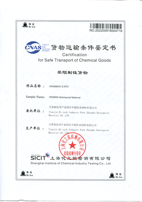 CN2000A Certification for Safe Transport of chemical Goods